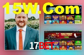 Football Betting 17Bet