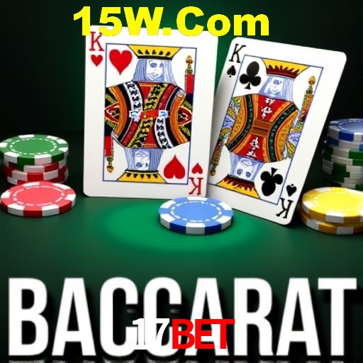 Account Benefits 17Bet